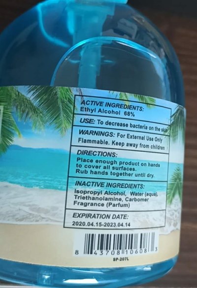 500ml Ob Back Label (500ml Ob Back Label)